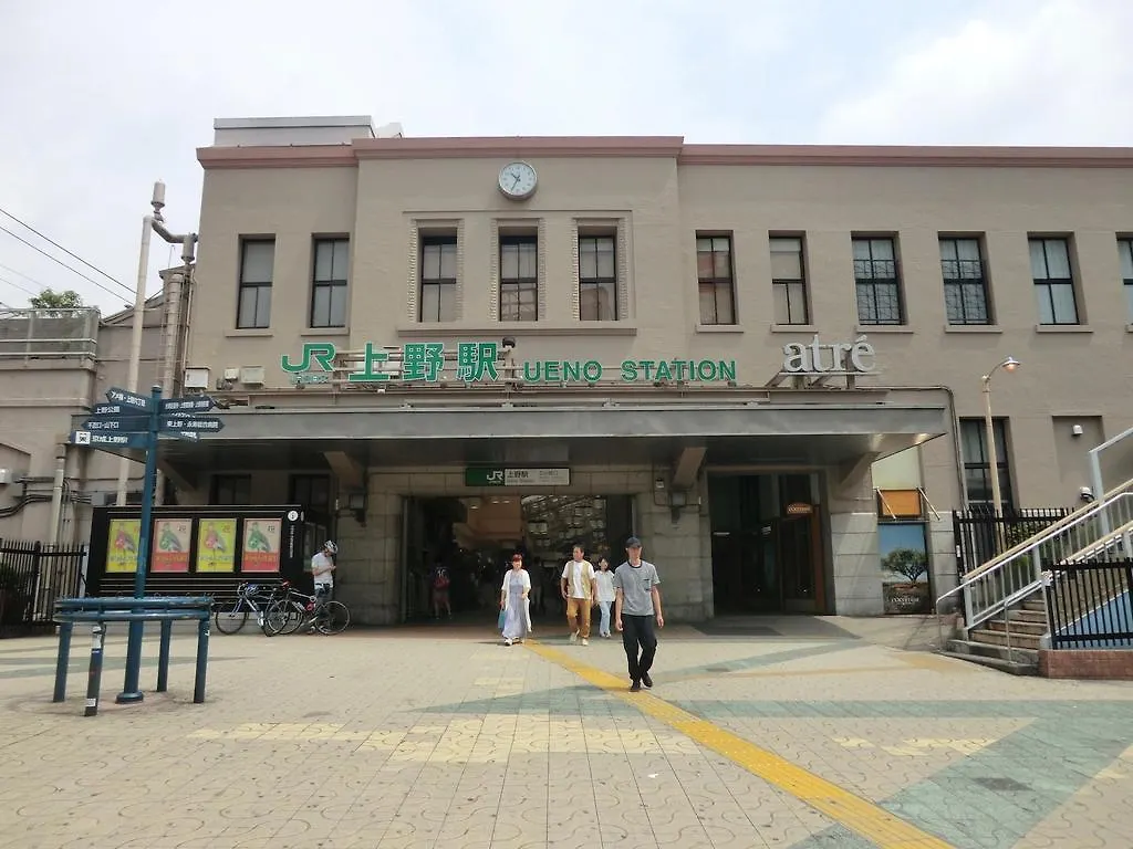 Hotel Fureai Life Kitaueno Prefektura Tokio Aparthotel