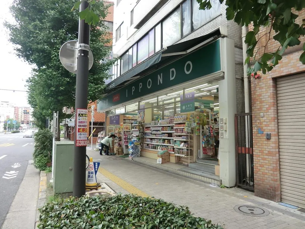 Hotel Fureai Life Kitaueno Prefektura Tokio 0*,  Japonsko