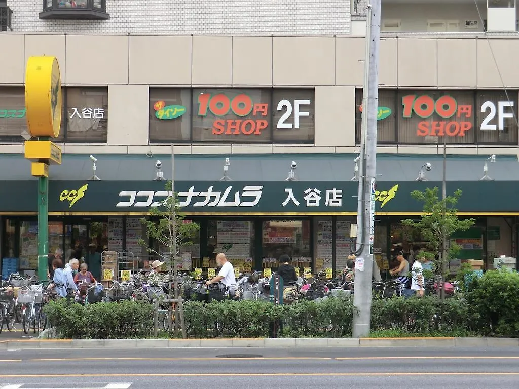 Aparthotel Hotel Fureai Life Kitaueno Prefektura Tokio Japonsko