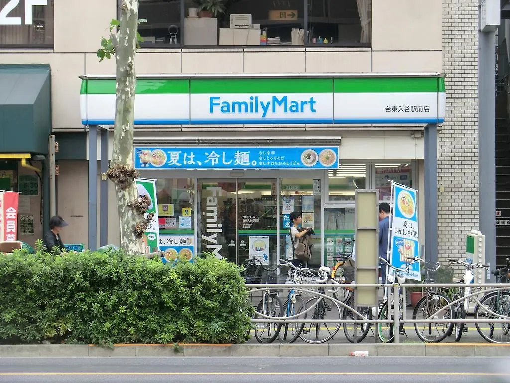 Fureai Life Kitaueno Ξενοδοχείο Τόκιο Ξενοδοχείο με διαμερίσματα